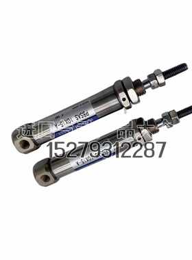小金井KOGANEI单动笔型气缸PBSA/PBSAS16X5X10X15X20X25X30-A-M-1