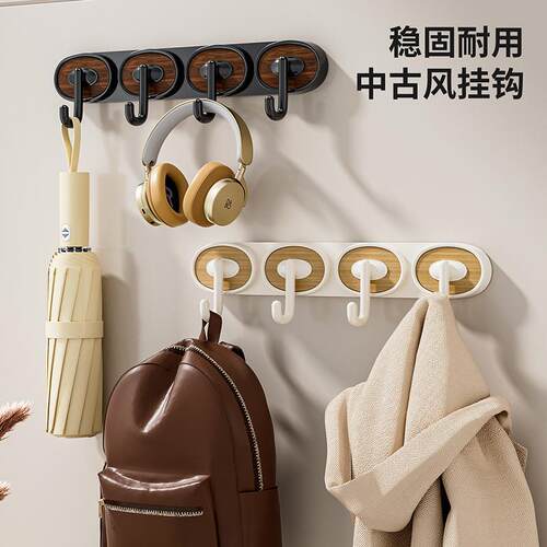 Elliptical single-row hook, door back clothing hook, high-gr