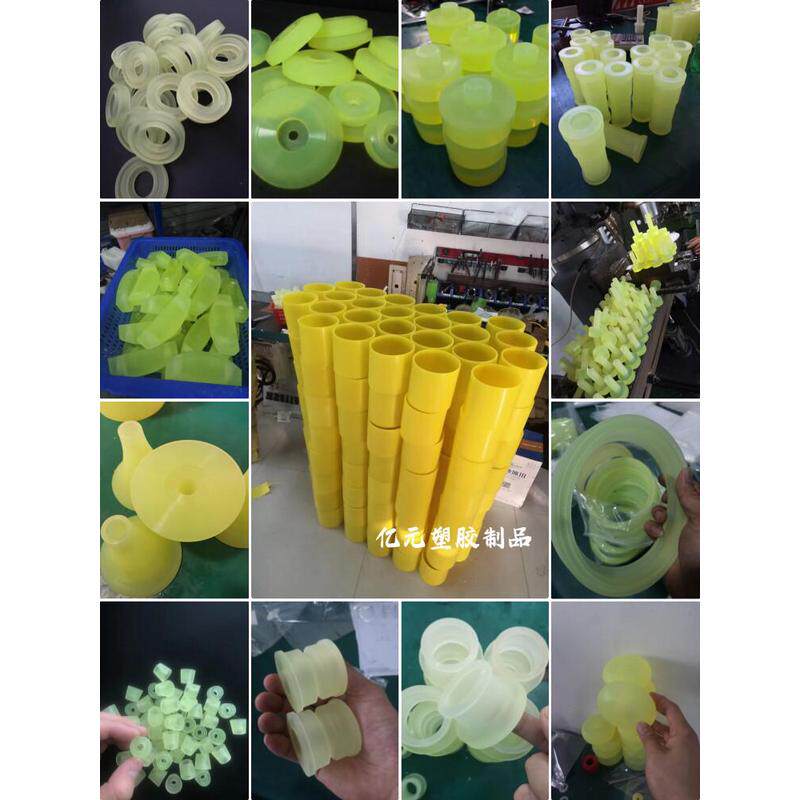 开模定制聚氨酯加工PU板棒优力胶垫圈耐磨牛筋防撞块缓冲减震垫片