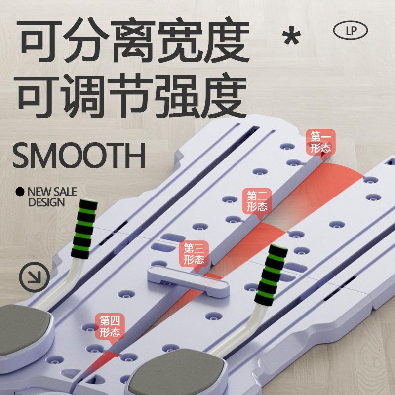 五合一普拉提板多功能健腹板居家腹肌轮运动锻炼健身卷腹板健腹板