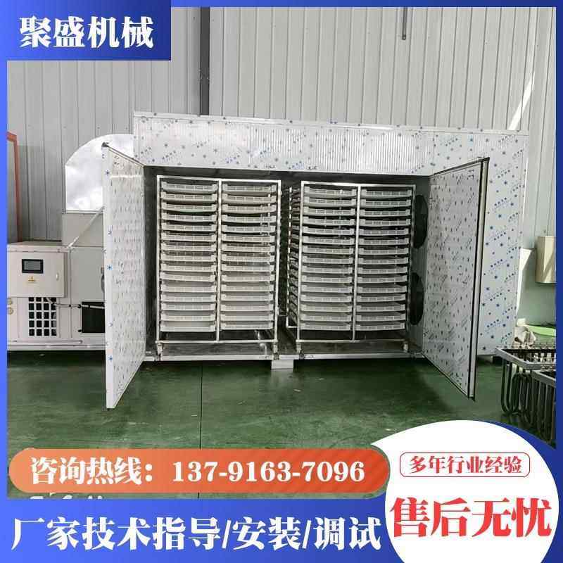 蘑菇烘干箱大型草菇赤松茸切片烘干机蟹味菇白玉菇秀珍菇烘干房