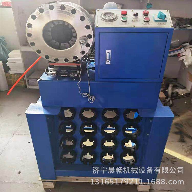 小型钢管管口缩管机 液压油管压管机扣管机 缩口机胶管锁管机