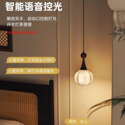 观璞原木东方繁花艺术灯法式中古风入户玄关吊线灯卧室床头氛围灯
