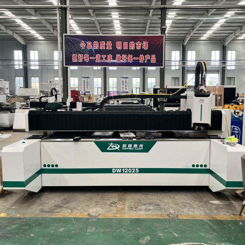 万瓦激光切割机全自动钢板不锈钢厚板金属大功率重型切割机
