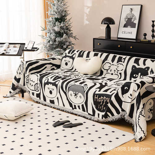 卡通黑白沙发盖布四季通用防滑沙发毯防猫抓坐垫子沙发套罩盖巾