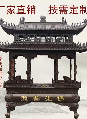 寺庙铸铁四龙柱纯铜定制八龙柱祠堂大型插香炉彷古长方形带盖子香