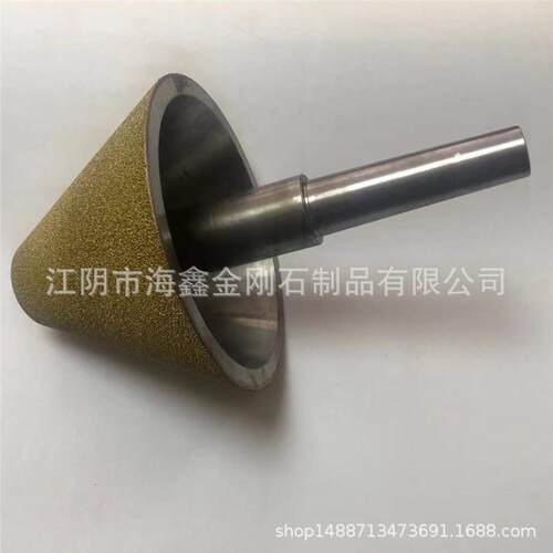 客订 金刚石钎焊磨头 大型打磨配件 专业制造非标尺寸