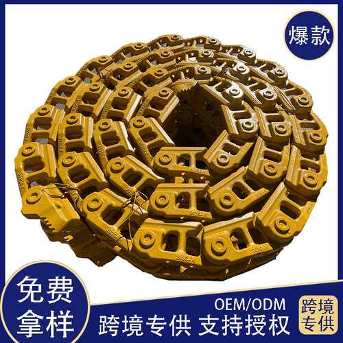 推土机履带链轨T228MA/T228MB/T228MD/T216MB链条链板底盘配件