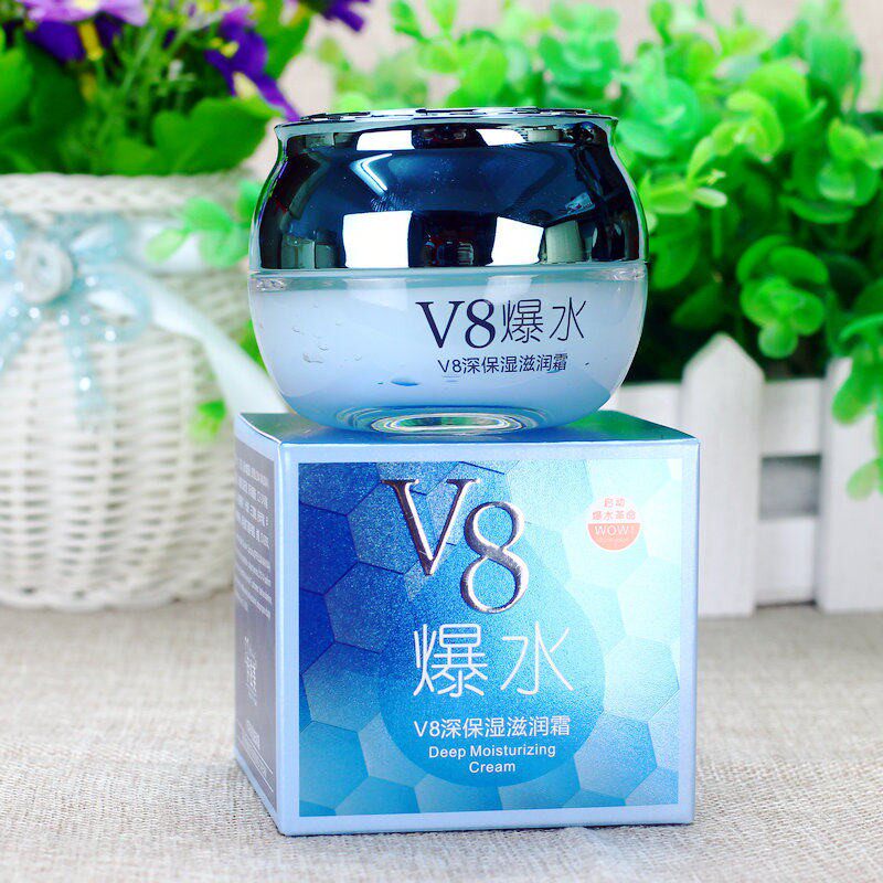 伊滋美V8爆水保湿面霜补水滋润养白提亮修覆素颜爽柔护肤化妆正品