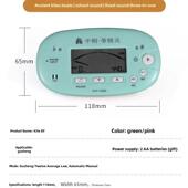 古筝调音器 调音器 古筝 节拍器 三合 精灵 正品