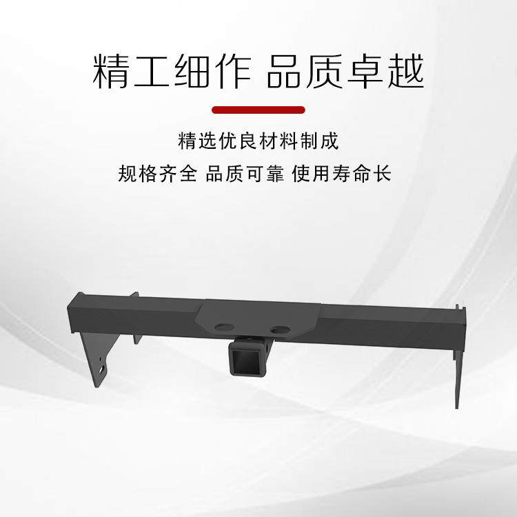 跨境直销适用福特猛禽F150拖车杠改装拖车钩方口牵引钩后拖挂钩