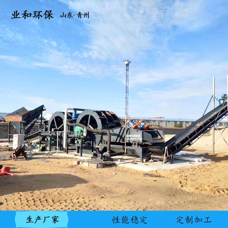 水洗砂机械设备 小型洗沙机 水轮石粉清洗设备 矿山洗砂设备