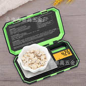 欧美精密珠宝秤0.01 200g便携口袋称珠宝秤电子克拉天平秤工具箱