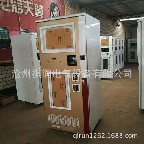 产地货源售水机外壳社区自助售水机外壳单水源自动出水机箱