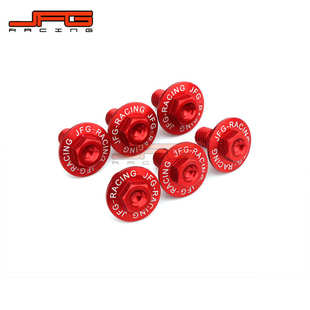 CRF450R越野摩托车改装 CRF250R 配件泥板螺丝 CR250R 适用CR125R