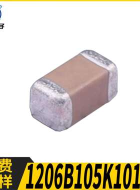 贴片电容 1206B105K101NT 1206 1uF ±10% 100V X7R FH(风华)