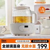 加厚0胶全玻璃恒温热水壶泡冲奶新生婴儿专用家用烧水调奶器保温