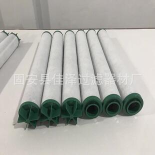 供应精密滤芯K620 AX管道后处理过滤器滤芯 ARK620