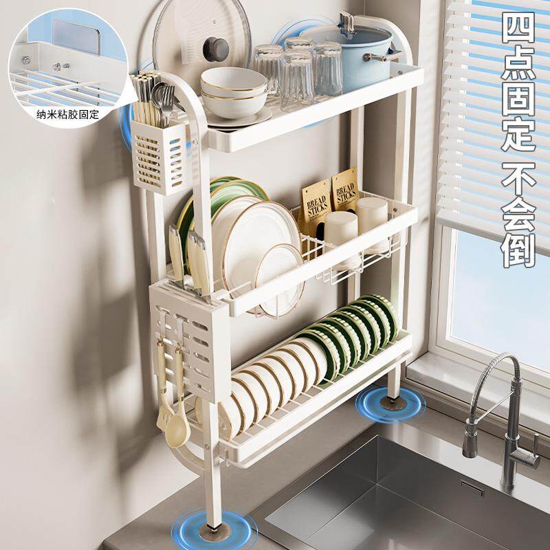 厨房置物架水槽窄边沥水碗架免打孔上墙放碗碟盘多层小型收纳架子