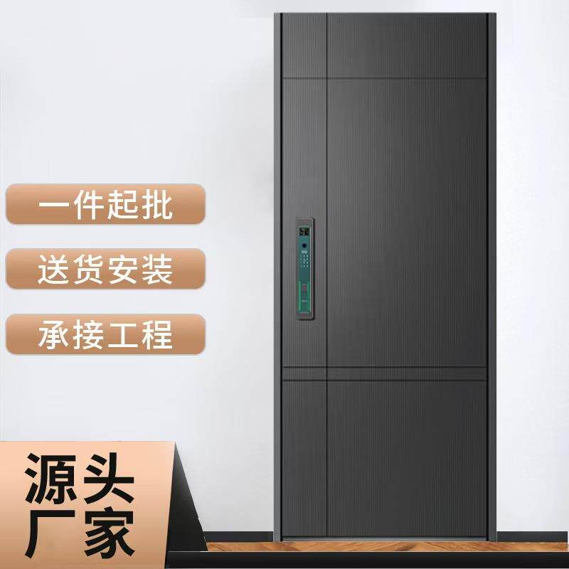 甲级防盗门家用入户门安全门双开大门子母门进户门别墅门高人一等