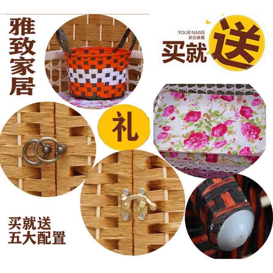 新款包邮藤编编织鞋柜实木户简易带鞋柜阳台柜入门鞋架纳柜玄关鞋图片