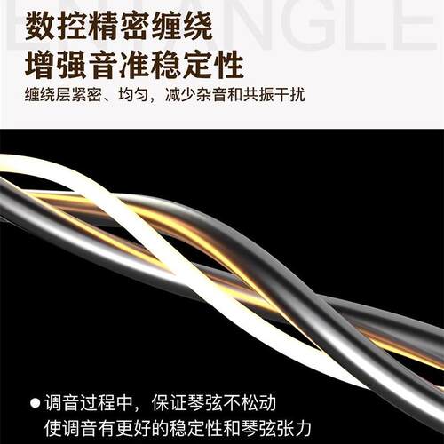 Winner赢家电吉他镀膜09 10琴弦镍合金覆膜防锈琴弦线全套6根一套