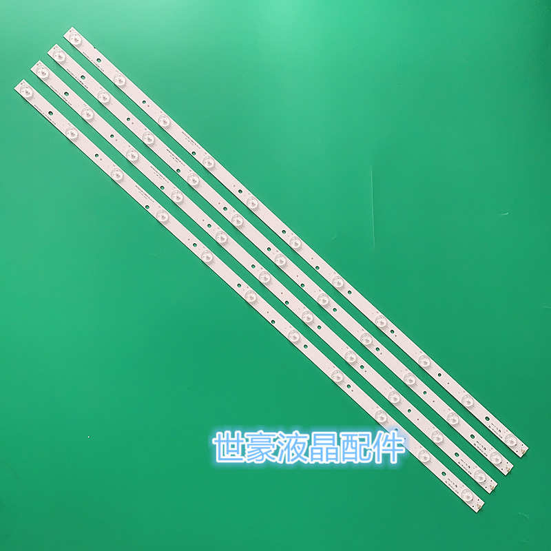 适用43寸组装机器惠科HKC F42DB5100T F43DB3300T灯条液晶背光电