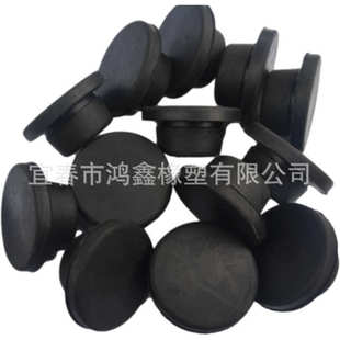 批量生产工程机械橡胶减震垫液压站过滤器液位计橡胶密封圈喇叭垫