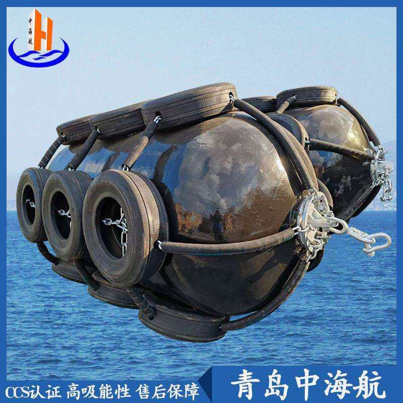 码头船撞聚氨护舷大型实心泡沫护735舷船舶酯停靠防撞EVA实心护防