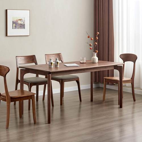 北美黑胡桃木餐桌椅组合小户型家用北欧实木樱桃木长方形餐厅饭桌