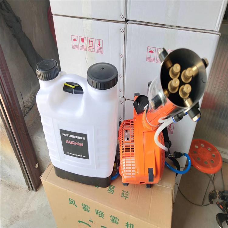 直喷高压不锈钢喷枪弥雾机超细水雾雾化汽油机烧混合汽油打药机