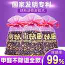 汽车用活性炭家用除味竹炭去除甲醛室内装 修新房吸附神器碳包净化