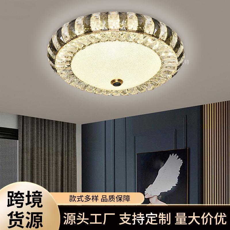 轻奢水晶卧室吸顶灯现代简约网红LED房间灯家用走廊过道led吸顶灯
