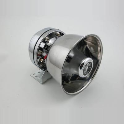 汽车黑锋喇叭警报200W300W400W600瓦车载扬声器12V24通用厚磁喇叭