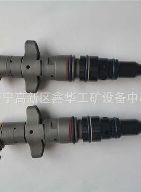 优质现货C7发动机喷油器267-9711 2679711 268-1835 2681835