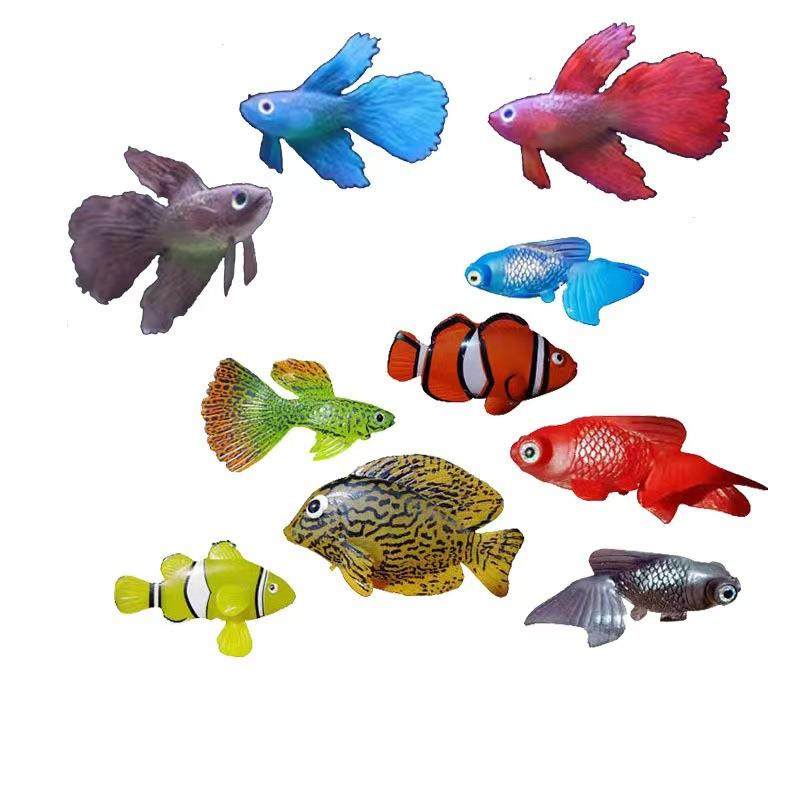 鱼缸造景装饰仿真假鱼荧光鱼彩色假海水鱼硅胶观赏鱼水草漂浮水母