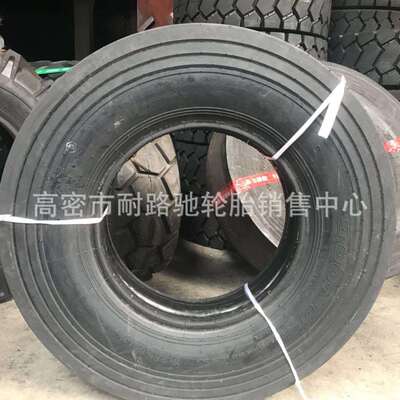 矿山电铲车轮胎10.00-20 900-20 9.00-20 光面轮胎铲运机轮胎