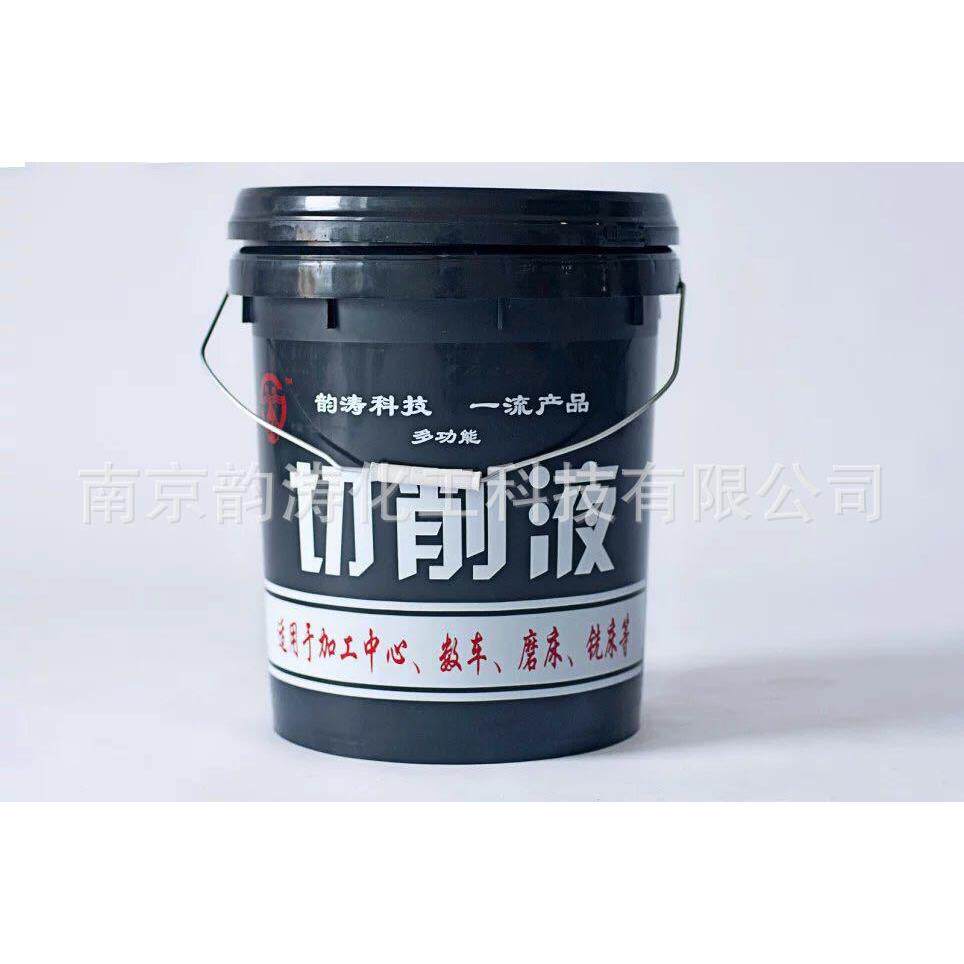 新款直销供应防锈皂化油 CNC中心乳化型切削液 不发臭/四季通用/