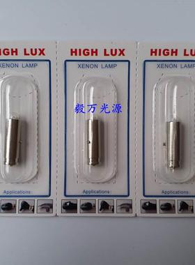 welch allyn伟伦11470/11400/11411检眼镜灯泡04400-U 2.5V