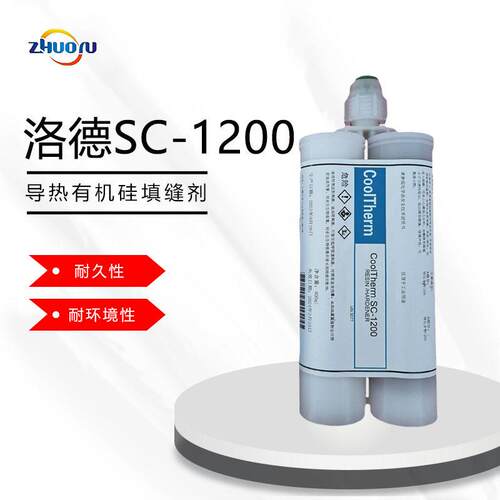 LORD派克洛德CoolTherm®SC-1200导热有机硅填缝剂400ml