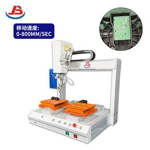 全双平台双头PCB焊接站焊接机自双平台自JVD动动旋 转焊接机