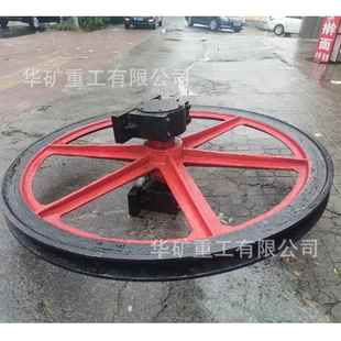 凿井悬吊单钢槽天轮矿用绳URS提升天安装 方轮便凿井悬吊单槽丝天