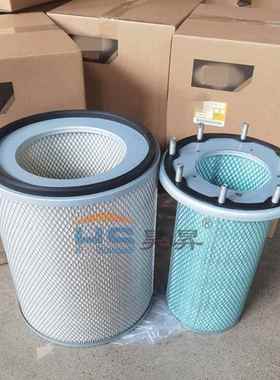 工厂供应空气滤芯 空气滤清器P608305-P608306