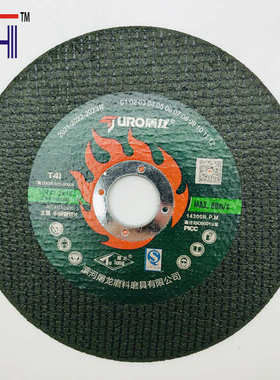 锯片磨机打磨光机砂轮金属切割片片磨片100107不锈钢角屠龙