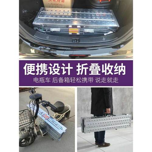 马施工家用升降加厚工程凳梯子折叠便携室内装修吊顶伸缩壁纸马镫