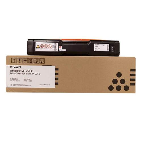 理光原装MC250型墨粉盒碳粉硒鼓适用PC300W/PC300M/C250FWB打印机