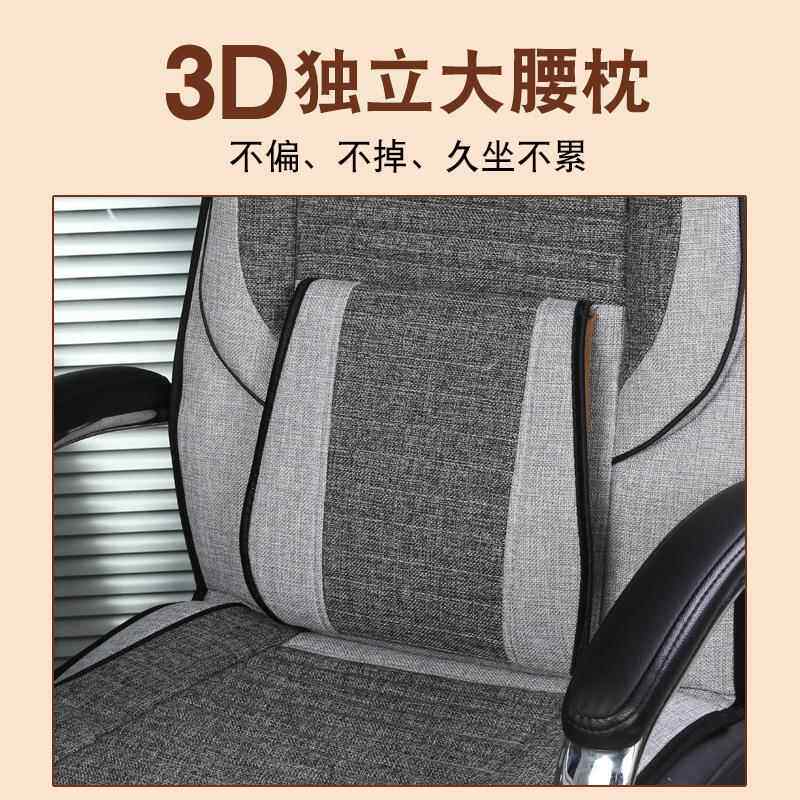 A5LB2Ds公室坐垫亚麻四季椅办垫连靠背老板椅坐垫转JDO椅坐6垫椅