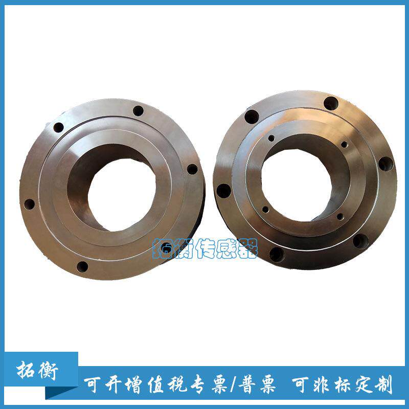 筒式测力传感器，300t测力传感器，大量程称重传感器，压力传感器
