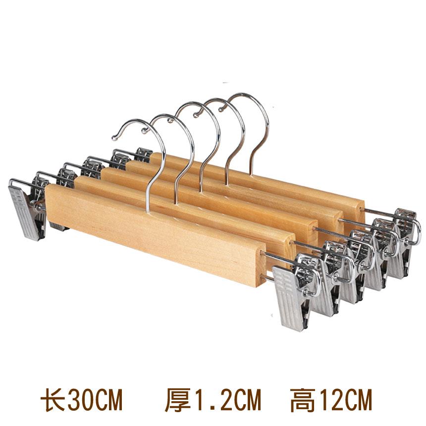 高档四喜木架裤子衣架伸裤挂裤木质裤夹子服装缩店防滑无实痕裤裙