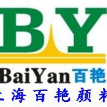 水性色浆油性色膏高温色浆永固紫，黄，蓝，绿，白，黑，红